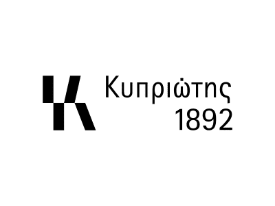 kipriotis1 (1)